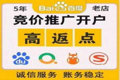知乎信息流广告投放效果评估报告