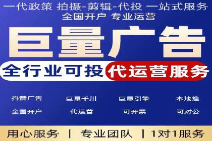 案例解读：SEM推广助力企业增长